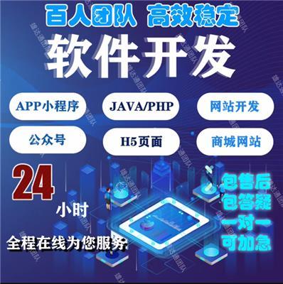 实用工具软件|实用工具软件价格|实用工具软件批发